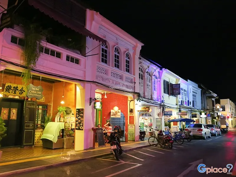 ตึกเก่าภูเก็ต