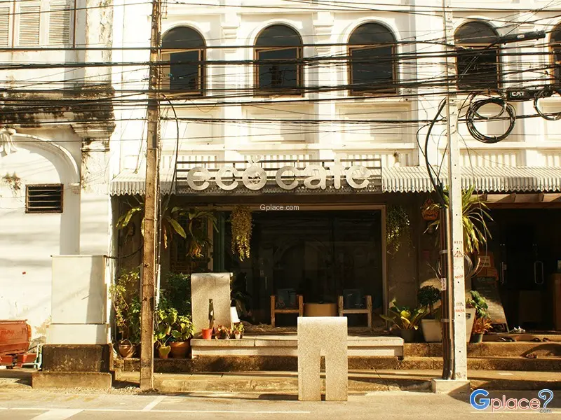 ตึกเก่าภูเก็ต