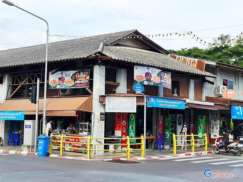 ตึกเก่าภูเก็ต